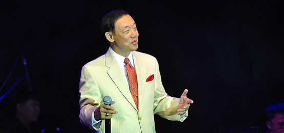 jose mari chan