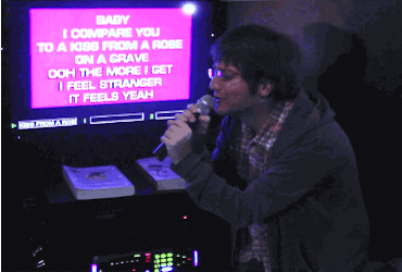 karaoke-GIF