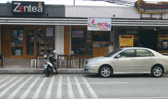 maginhawa street